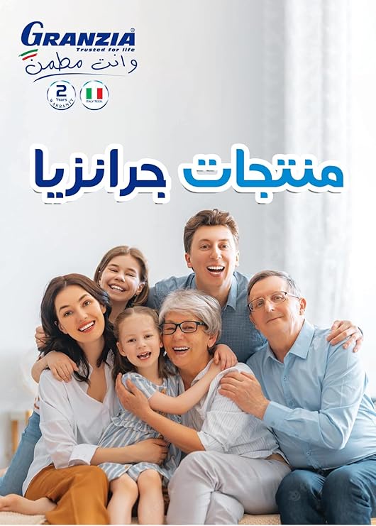 ضمان سنتين