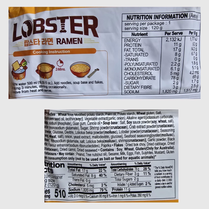 Paldo Lobster Ramen Korean Noodles - 120 gm