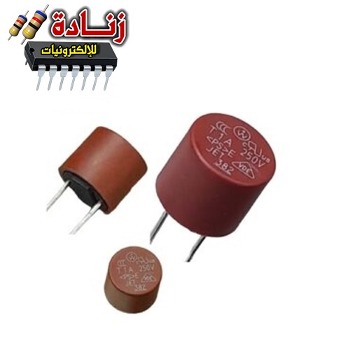 فيوز دائرى T1A/250V