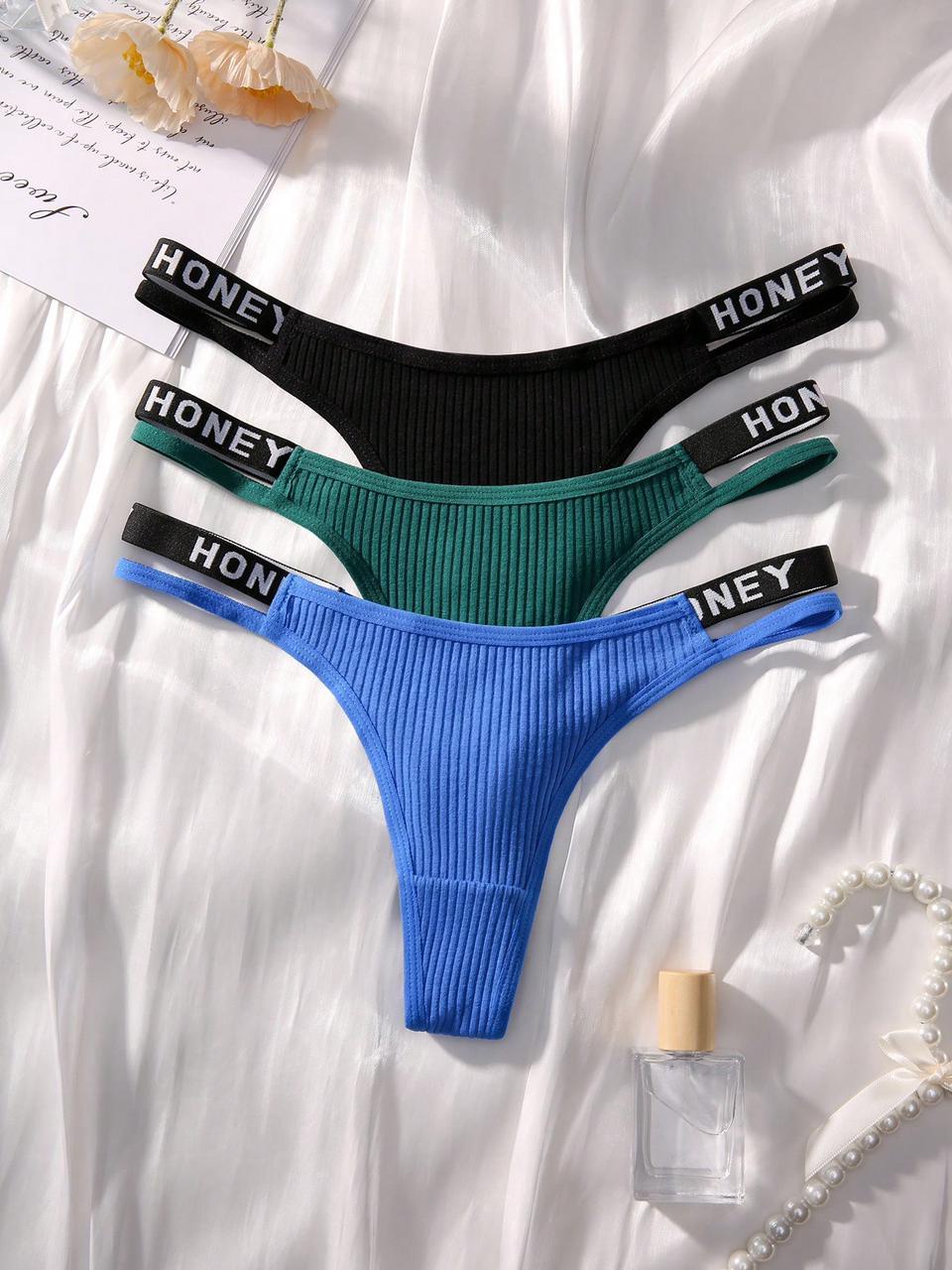 قطعة قطنية مضلعة بطابع رياضي | Sporty Ribbed Cotton Thong
