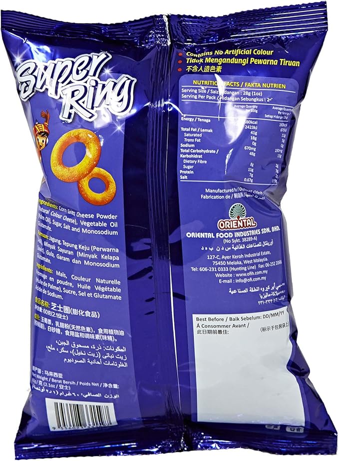 Oriental Super Ring Cheese Snack 60g
