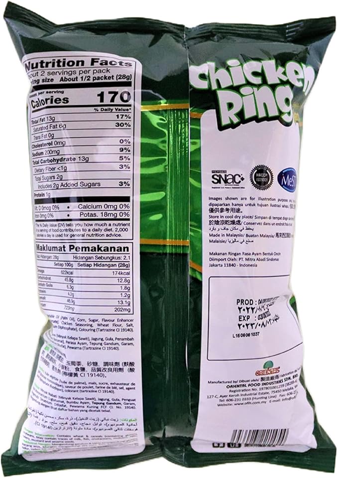 Oriental Chicken Ring 60g