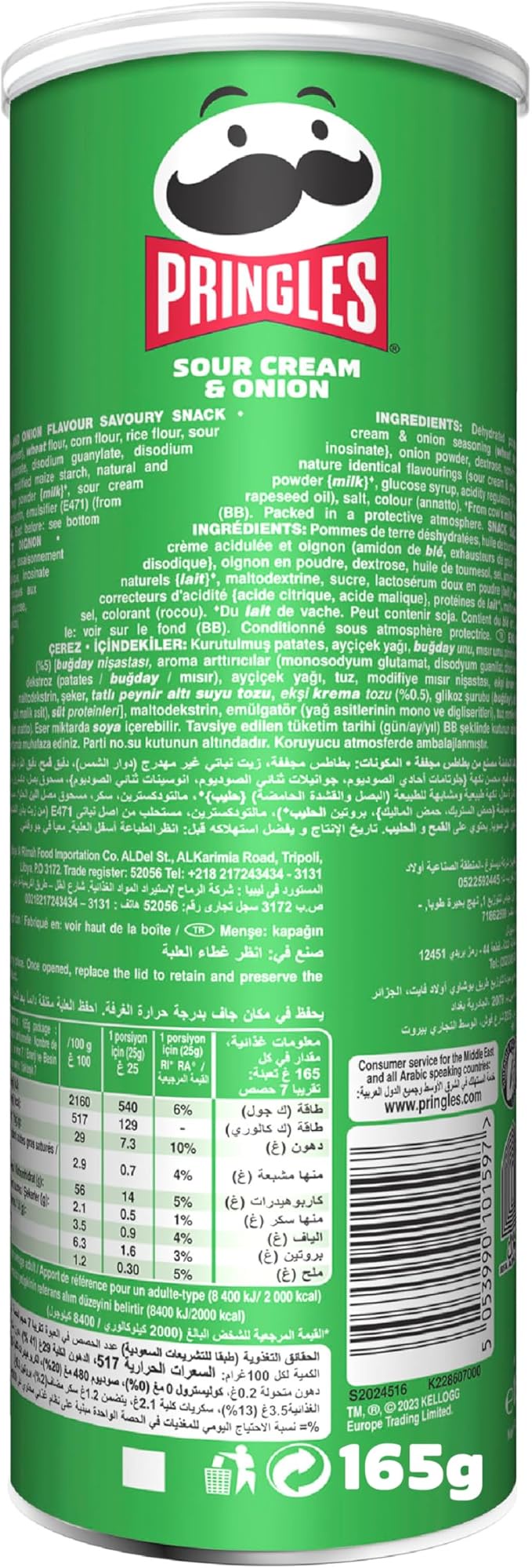 Pringles Sour Cream & Onion Potato Chips 165g