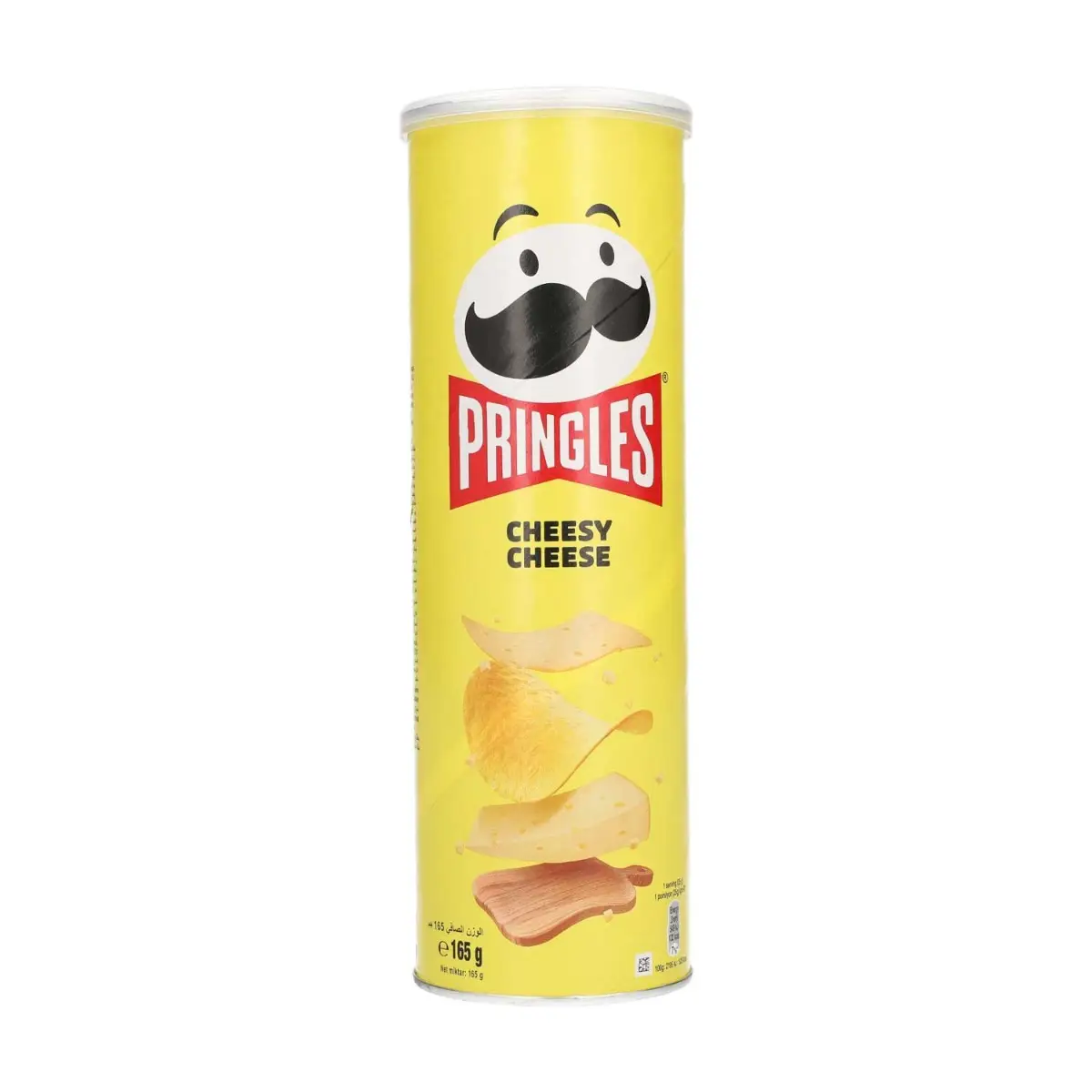 Pringles Cheesy Cheese 165g