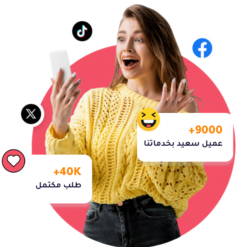 سارة – صانعة محتوى طبخ