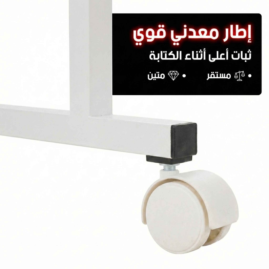 إطار معدني قوي