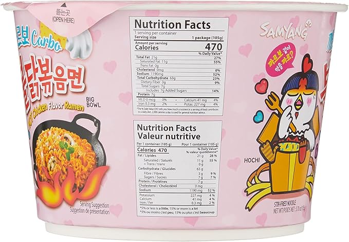 Buldak Ramen Carbonara - 105g