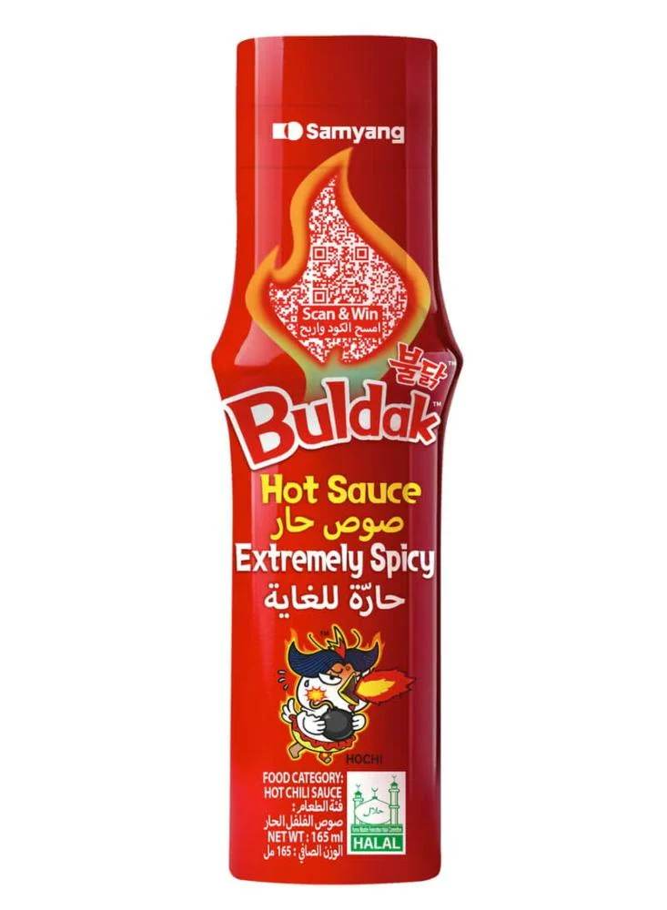 Samyang Buldak Extremely Spicy Hot Chicken Flavor Sauce 200g