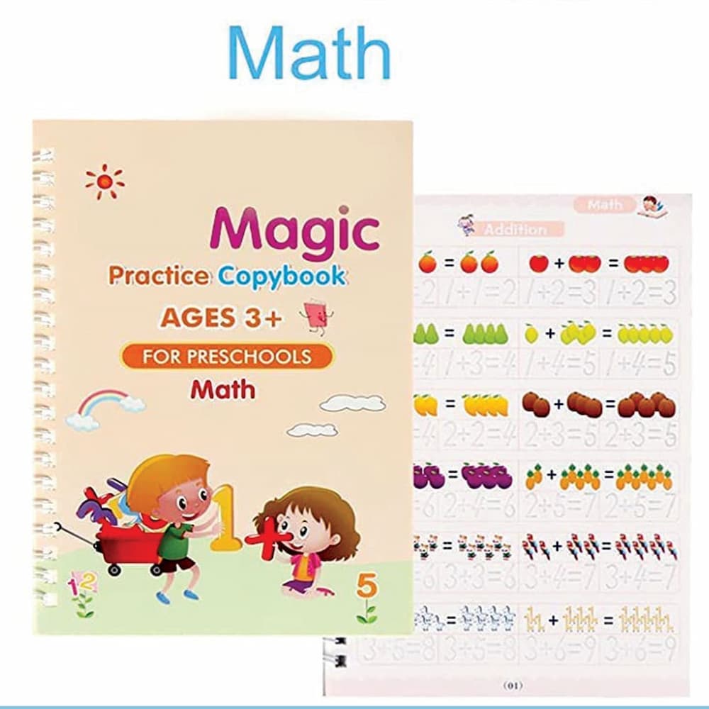 ✔️ ➕ كتاب الحساب التعليمي ➕