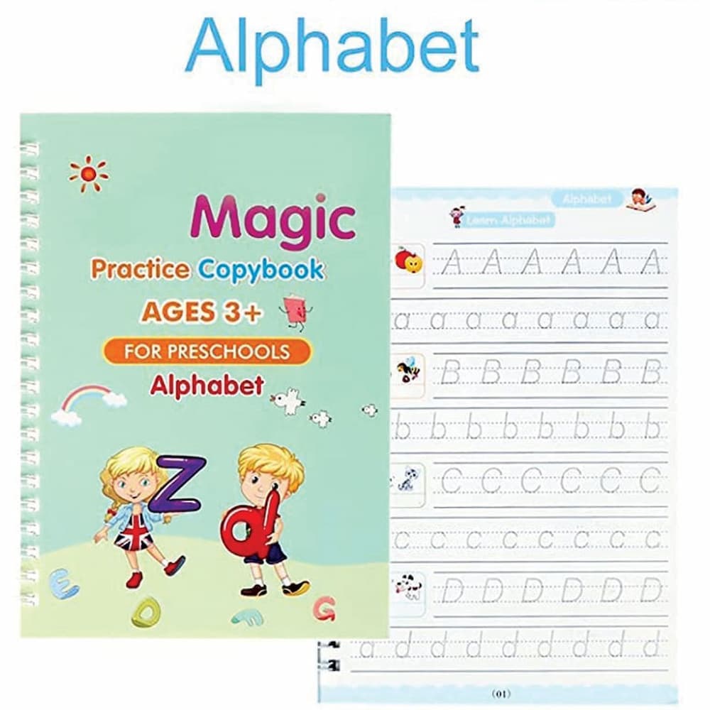 ✔️ 🔤 كتاب الإنجليزي التفاعلي 🔤