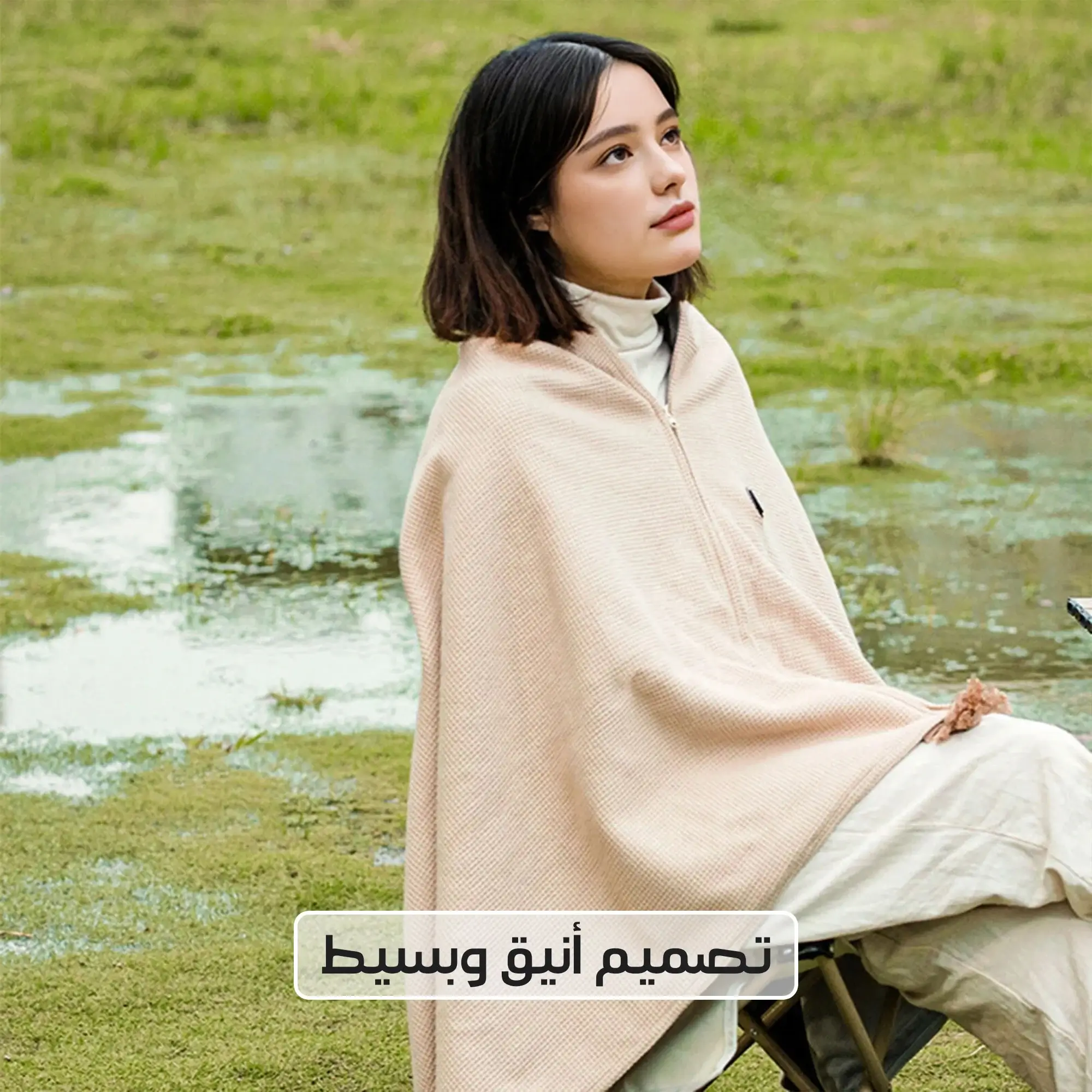 تصميم أنيق وبسيط