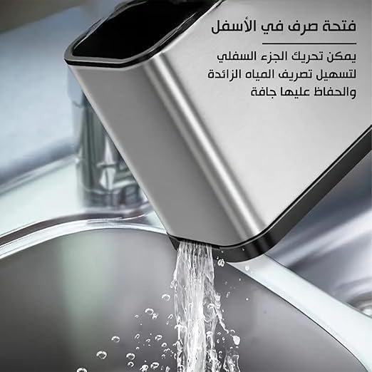 عرض صفاية الحوض وطقم المعالق الخشبى