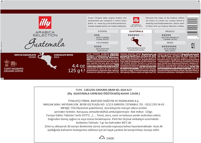 illy Arabica Selection Guatemala Ground Coffee Can 125g