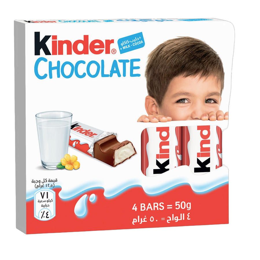 Kinder Chocolate 50g