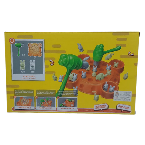 اللعبة المثالية للمنافسة بين الاخوات او الصحاب في البيت