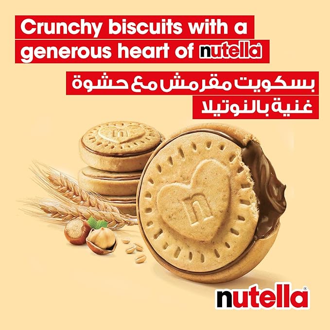 Nutella Biscuits x22 304g