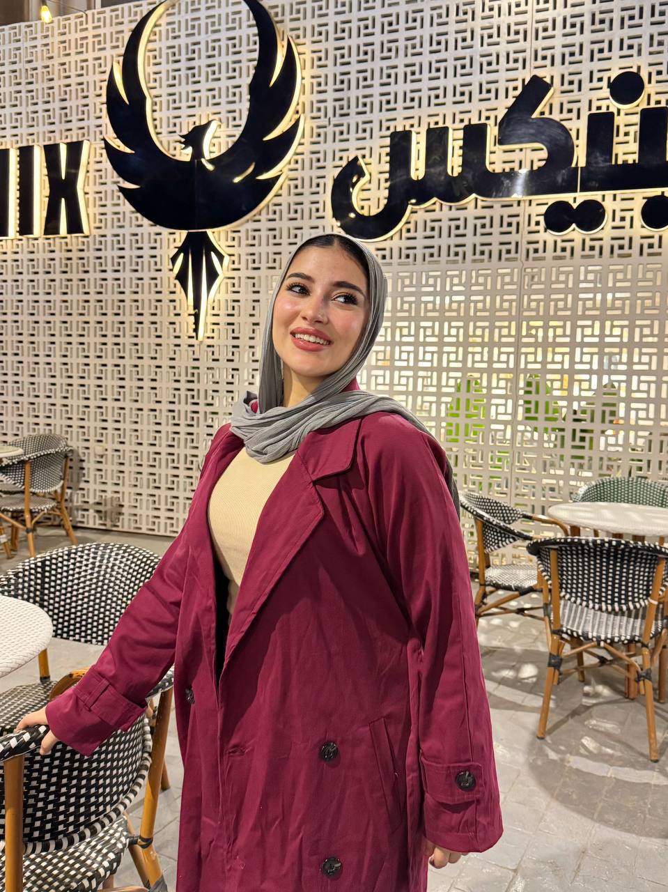 معطف جبردين طويل