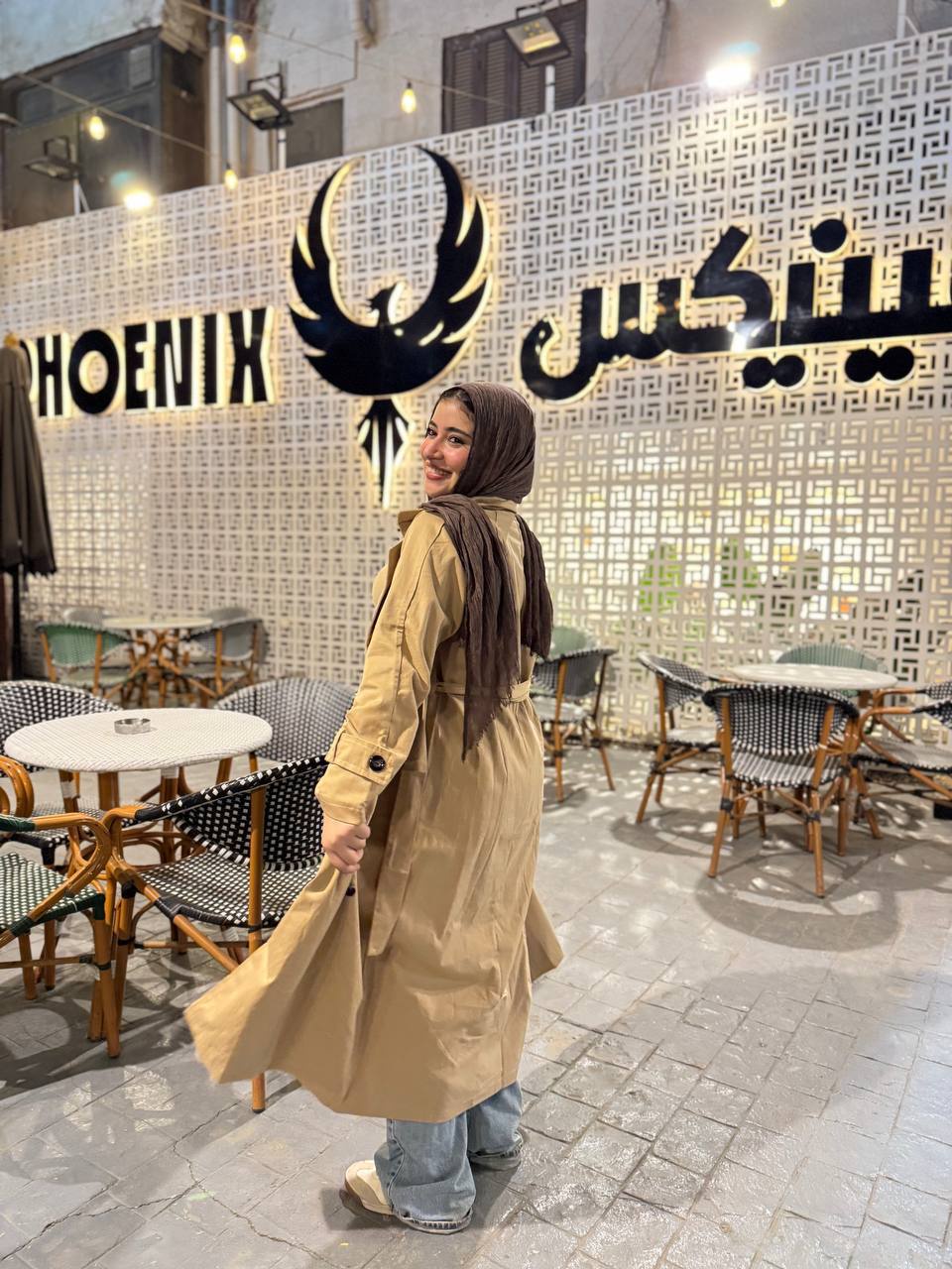 معطف جبردين طويل