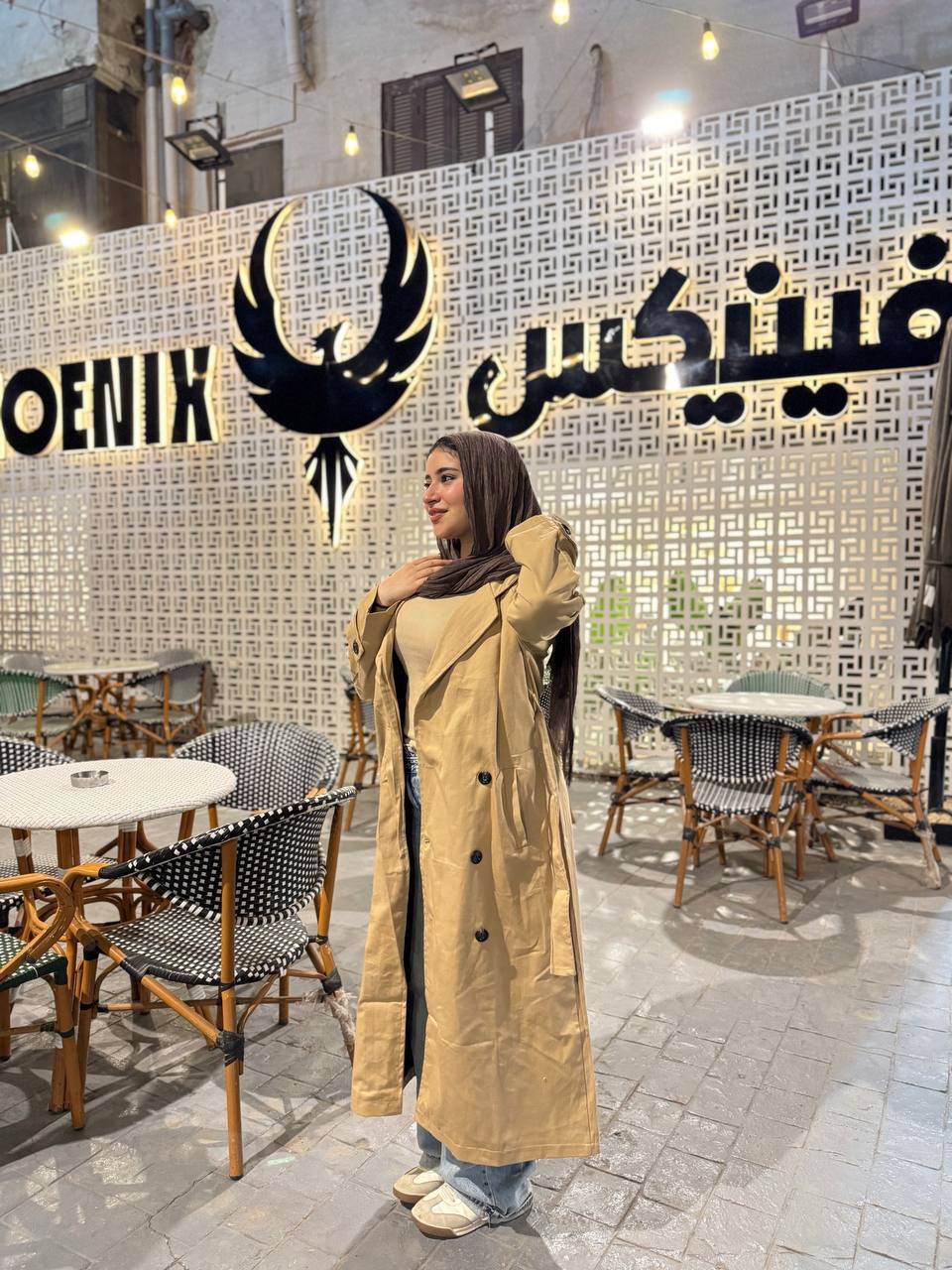 معطف جبردين طويل