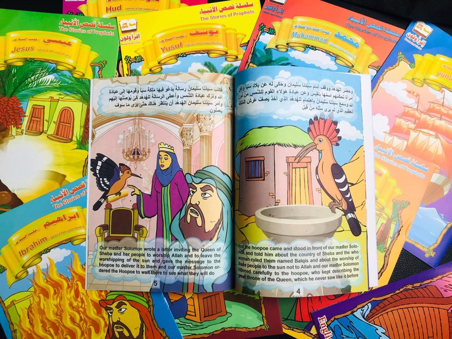  ⭐ مميزات السلسلة