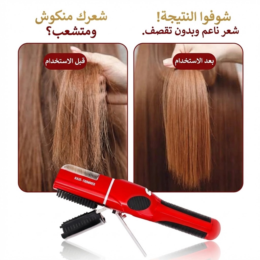 نتيجة ناعمة