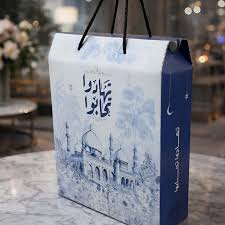 بوكس رمضان - تهادوا تحابوا