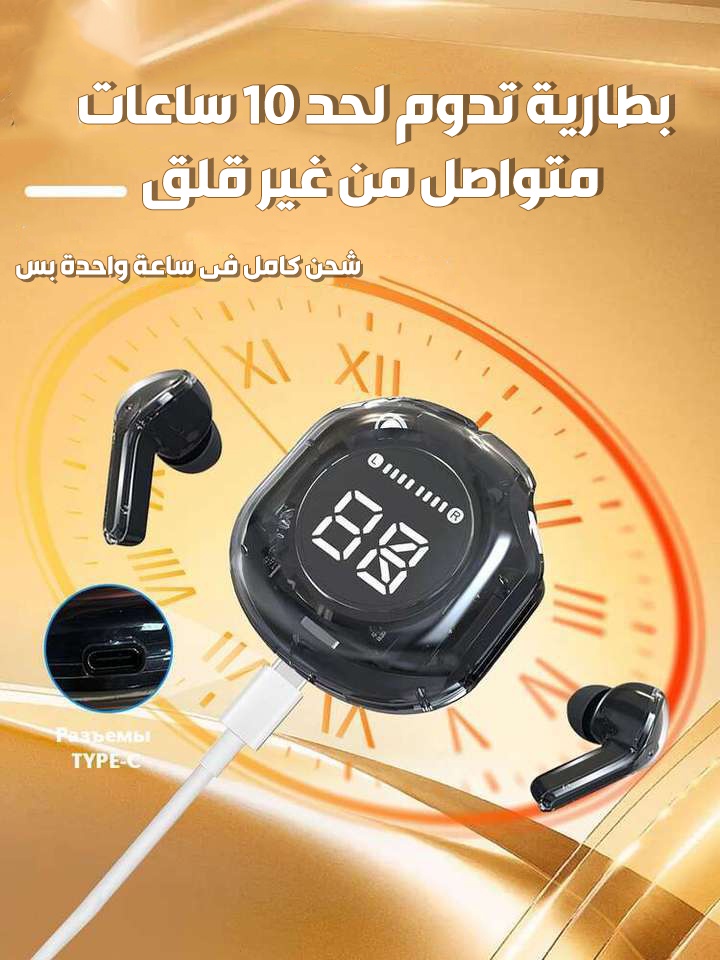 بطارية تدوم وقت طويل + شحن سريع ⚡🔌