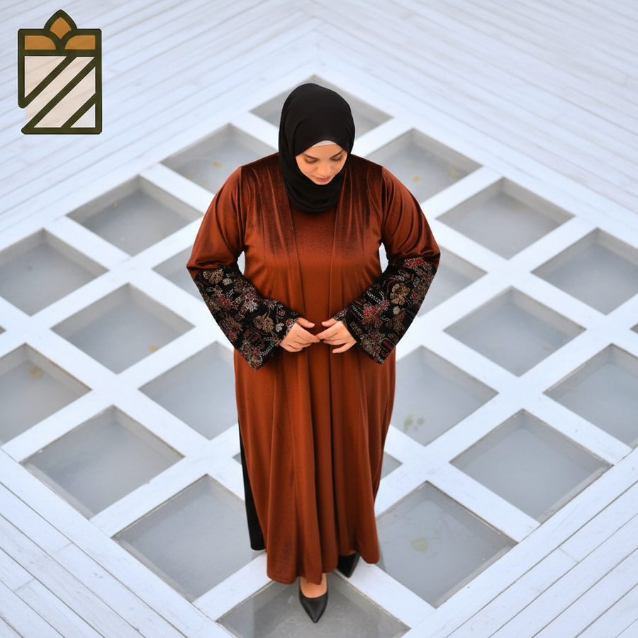 طقم بني قطيفة - منظر أمامي