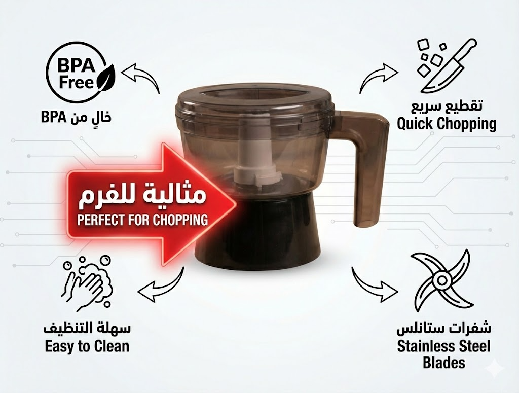 سرعة وإنجاز: 