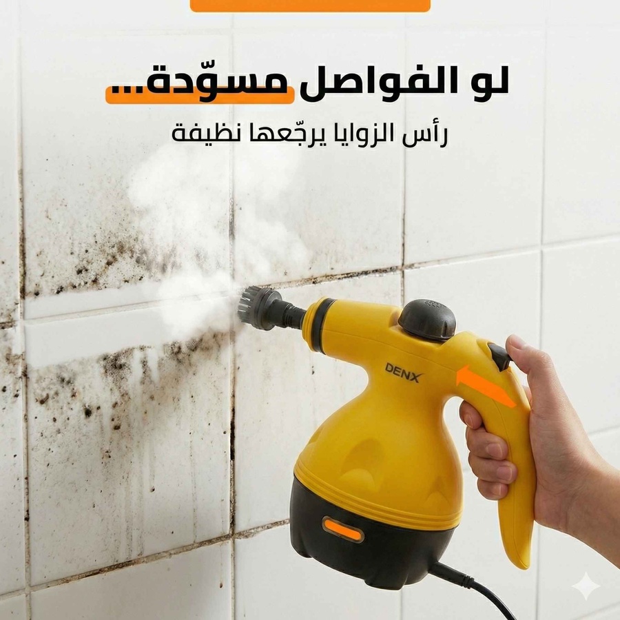 فواصل مسودة