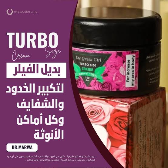 TURBOSIZE.