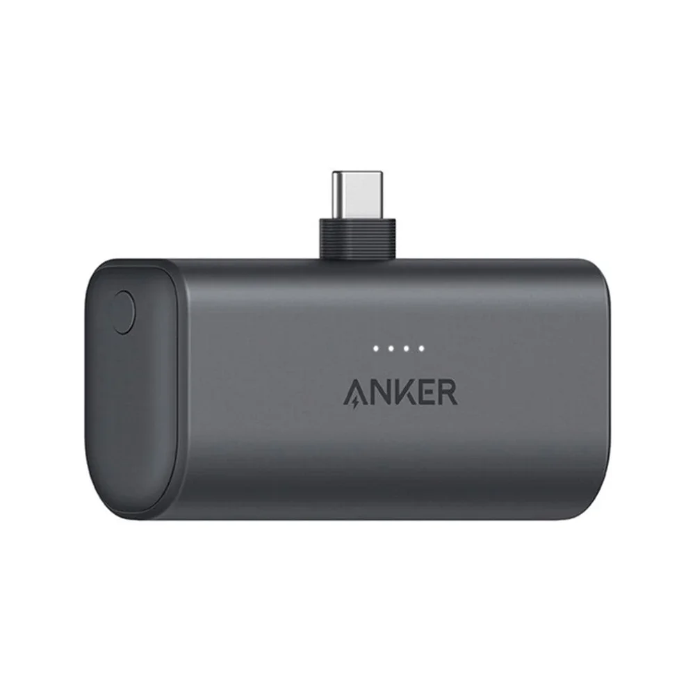 Anker Nano Power Bank 5,000mAh 22.5W Built-In USB-C Connector – Black | A1653H11