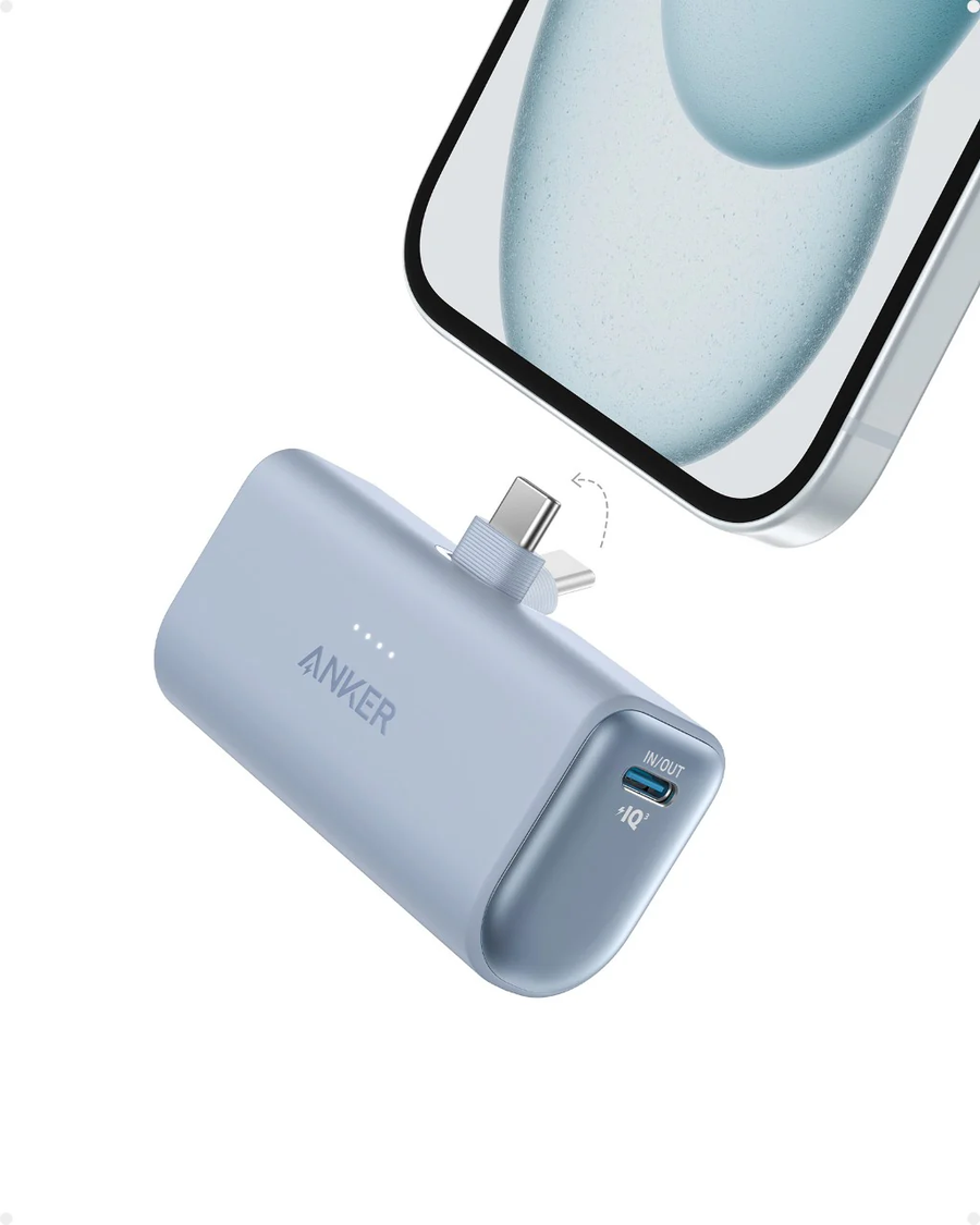 Anker Nano Power Bank 5,000mAh 22.5W Built-In USB-C Connector – Black | A1653H11