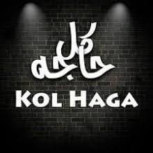 Kol-Haga