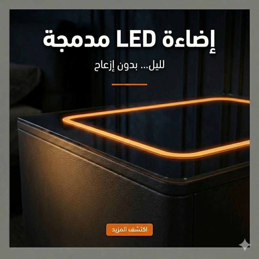 إضاءة LED مدمجة