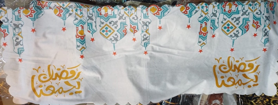 صورة المنتج عالطبيعة ✅