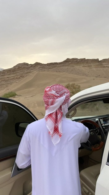 نايف - المدينة المنورة