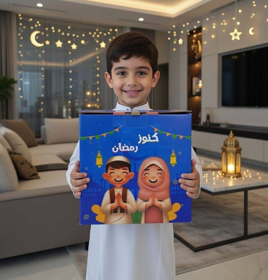 📖 جزء عم – تحفيظ مبسّط للطفل