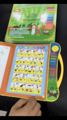  🟦 ليه الكتاب الإلكتروني الناطق مختلف؟