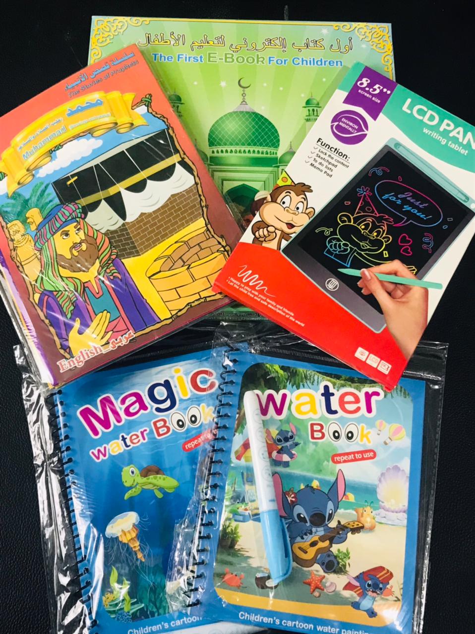 عزه - البحيره 