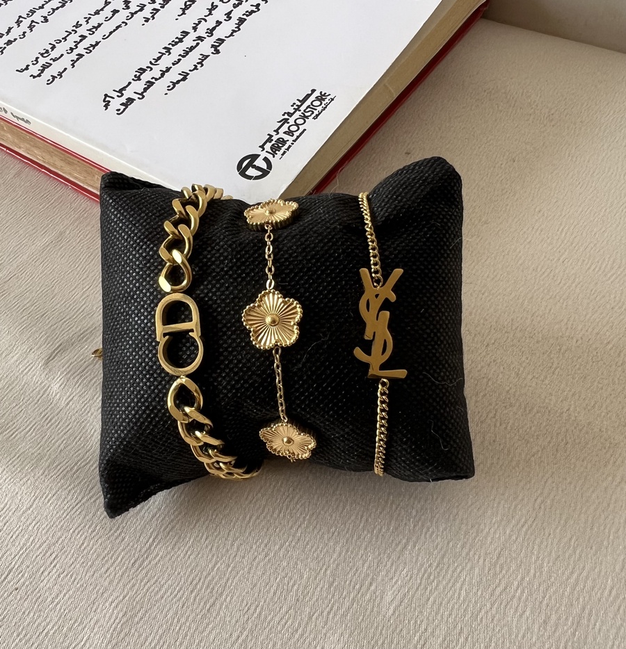 Golden Trio Set