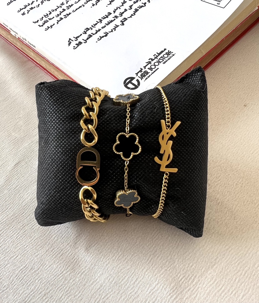 Golden Trio Set