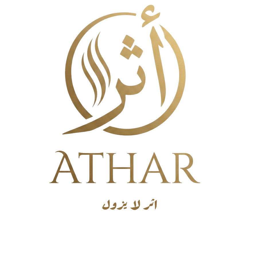 أَثَر | ملابس رجالي مصرية