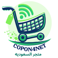 استبدال وارجاع بسهوله