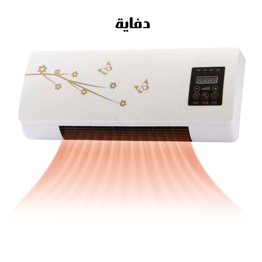 صنع بفخر في السعودية