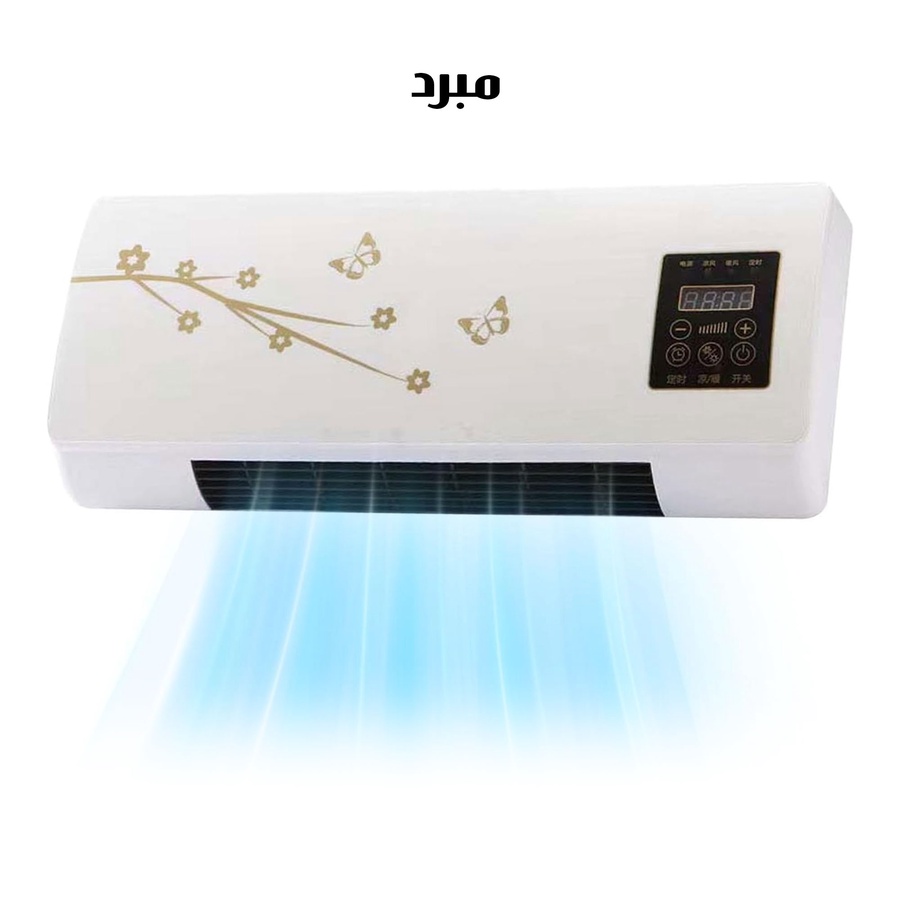 جودة عالية في كل تفاصيله