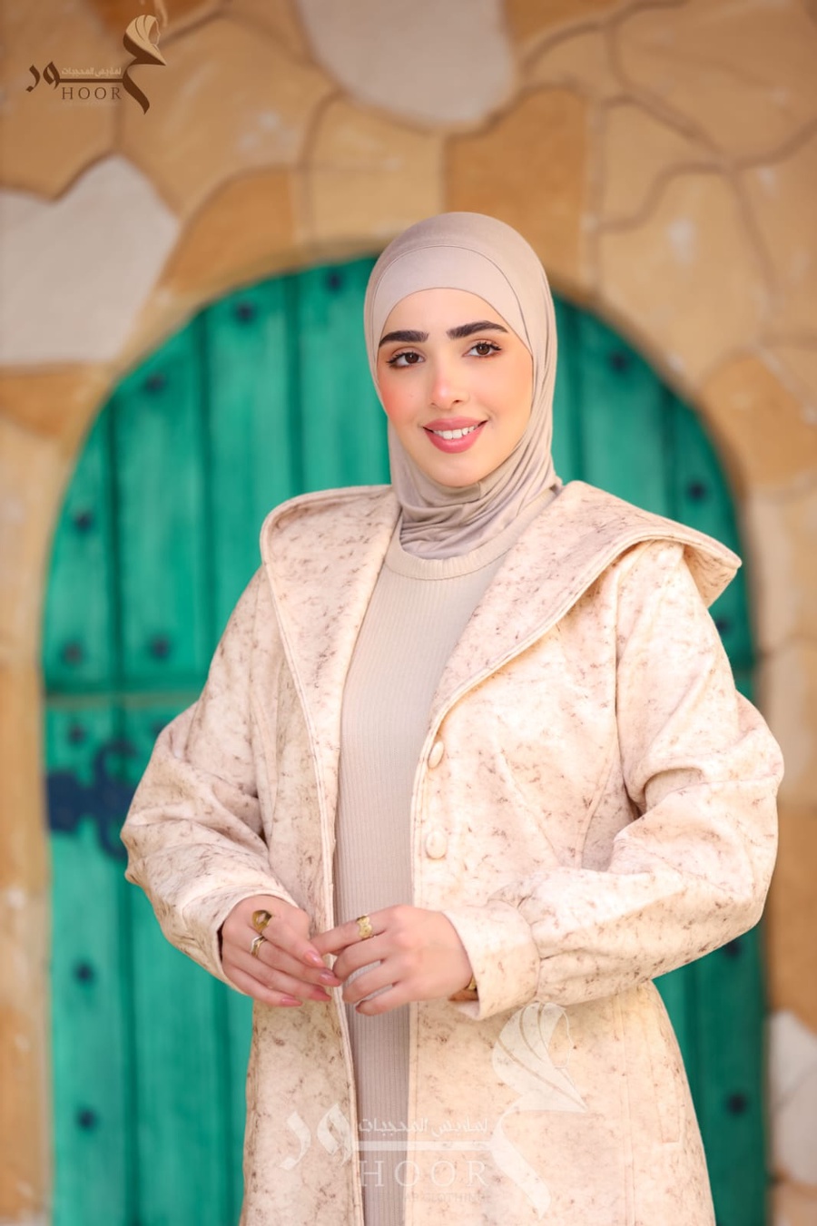 كوت جوخ مشجر مستورد- خامة فخمة وإطلالة أنيقة