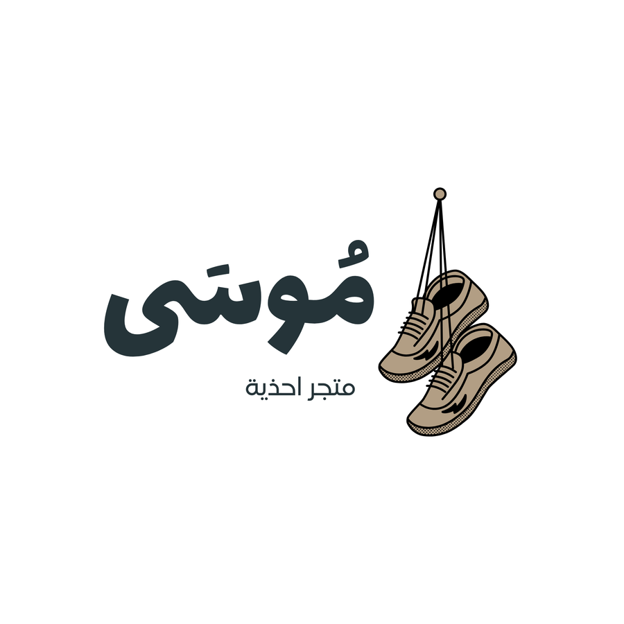خطوة_khatwa
