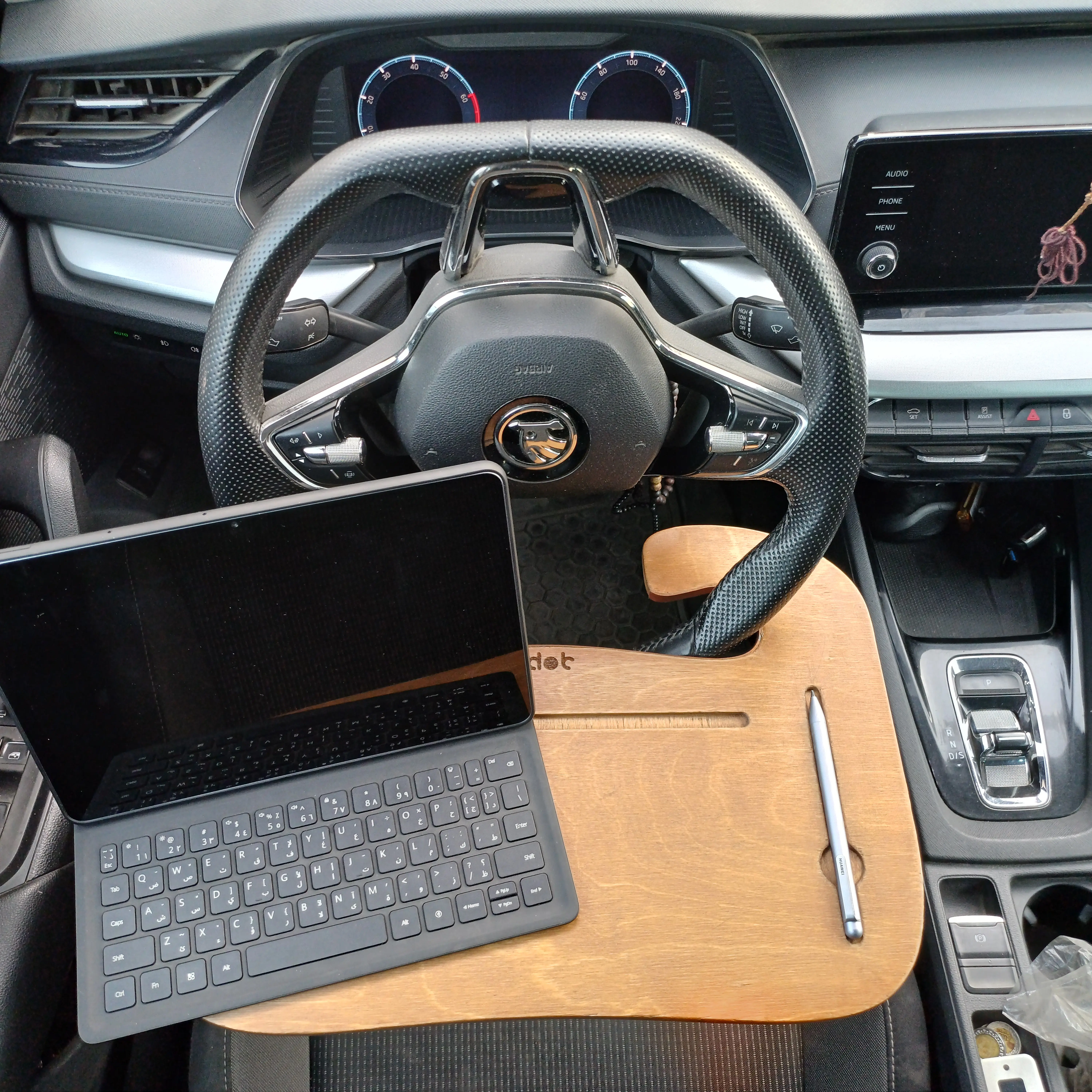 ComfyRide™  -  Car Table