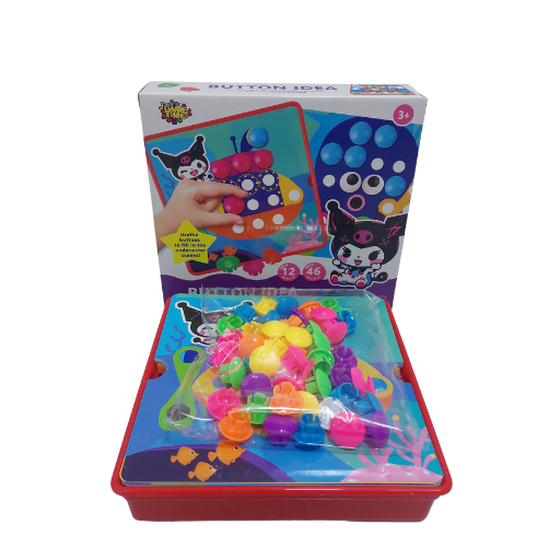 احمي عين ابنك من الموبايل.. وعلميه وهو بيلعب!